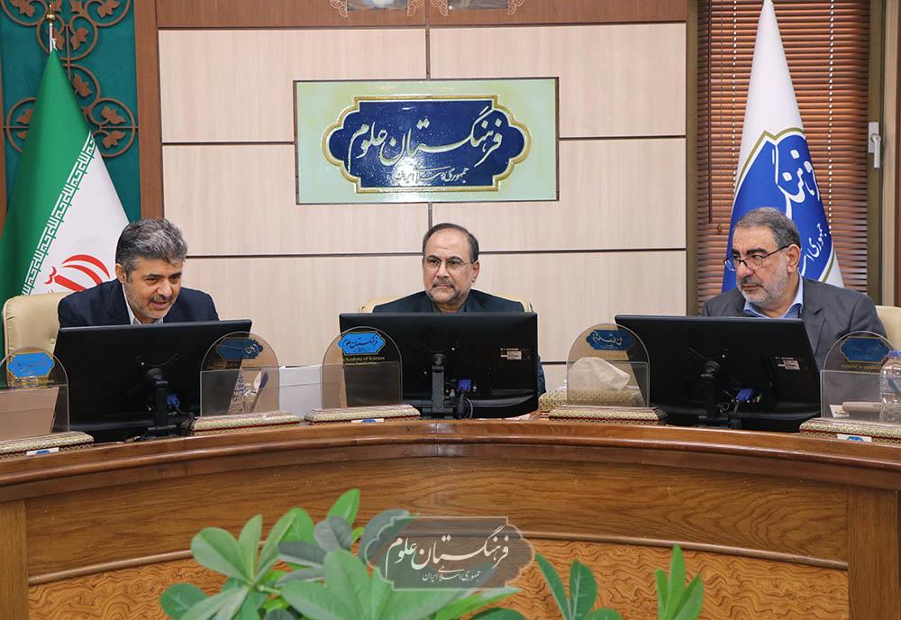 آینده نگاری 22